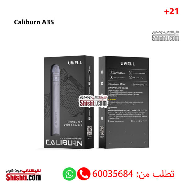 Uwell Caliburn A3S moodlight silver