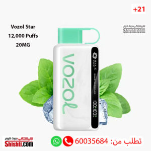 Vozol Star Cool Mint 12000 Puffs 20MG