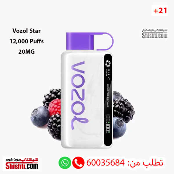 Vozol Star Mixed Berries 12000 Puffs 20MG