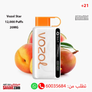 Vozol Star Peach Mango Watermelon 12000 Puffs 20MG