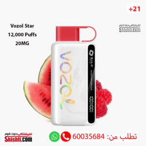 Vozol Star Raspberry Watermelon 12000 Puffs 20MG