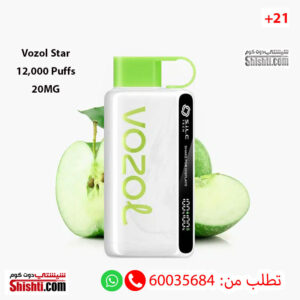 Vozol Star Sour Apple Mint 12000 Puffs 20MG