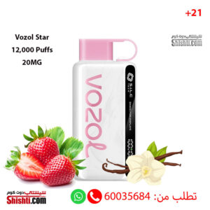 Vozol Star Strawberry Vanilla 12000 Puffs 20MGVozol Star Strawberry Vanilla 12000 Puffs 20MG