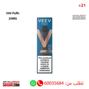 VEEV Now Classic Tobacco 20MG 500 Puffs