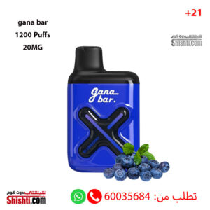 Gana Bar Blueberry 1200 Puffs 20MG