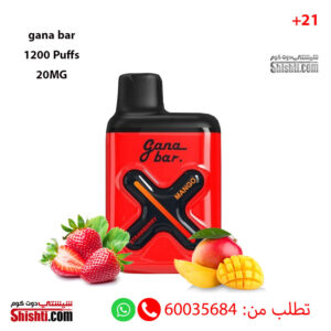 Gana Bar Strawberry Mango 1200 Puffs 20MG