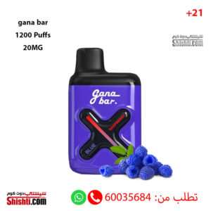 Gana Bar Blue Raspberry 1200 Puffs 20MG