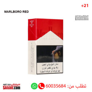 MARLBORO RED BOX KING SIZE CIGARETTES