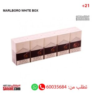 MARLBORO WHITE BOX KING SIZE CIGARETTES (CTN)