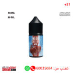 Mega Cherry Ice 50MG 30ML