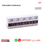 PARLIAMENT SILVER BLUE KING SIZE CIGARETTES (CTN)