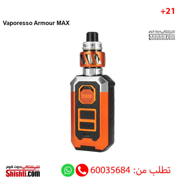 Vaporesso Armour Max Orange Color, Armour MAX Kuwait. Vaporesso Armour Max price, vape kuwait ,Armour Max review ,Armour Max price ,vape price armour max