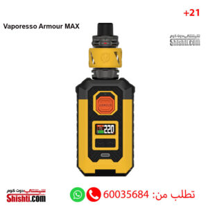 Vaporesso Armour Max Yellow Color