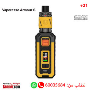 Vaporesso Armour S Yellow Color