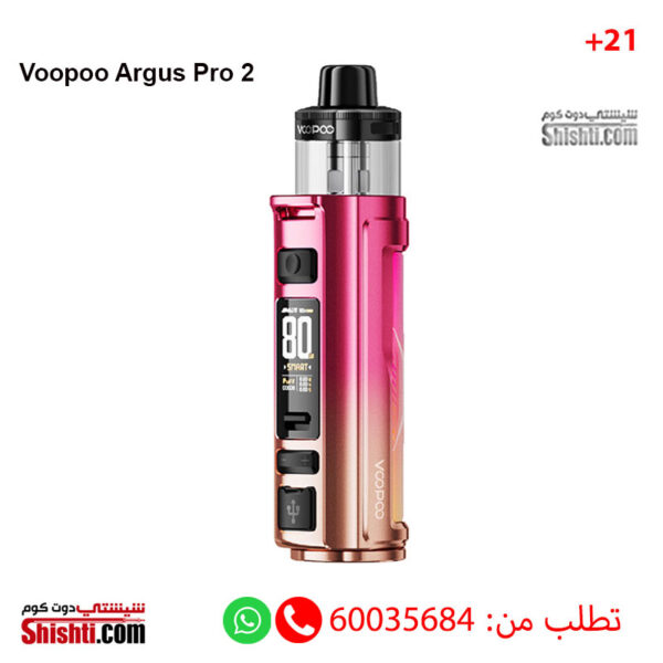 Voopoo Argus Pro 2 Modern Red Color