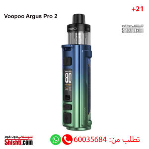 Voopoo Argus Pro 2 lake blue Color
