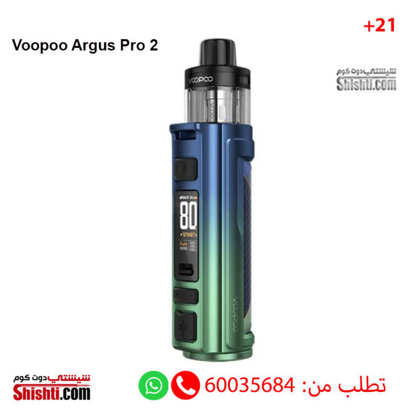 Voopoo Argus Pro 2 lake blue Color