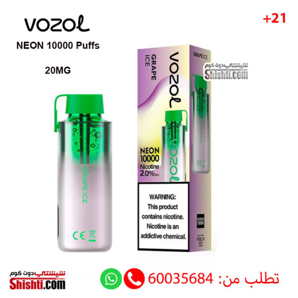 Vozol Neon GRAPE ICE 10000 Puffs 20MG