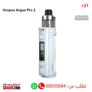 Voopoo Argus Pro 2 Pearl White Color