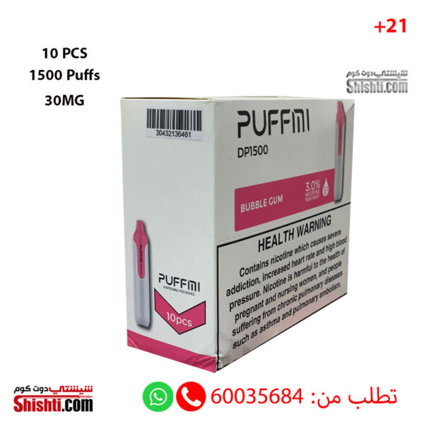 Carton PUFFMI Bubble Gum 30MG 1500PUFFS