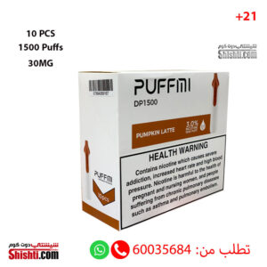 Carton PUFFMI Pumpkin Latte 30MG 1500PUFFS