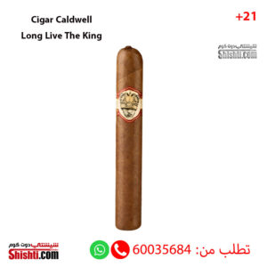 Cigar Caldwell Long Live The King