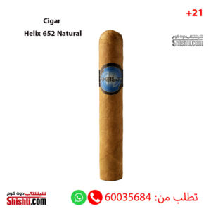 Cigar Helix 652 Natural