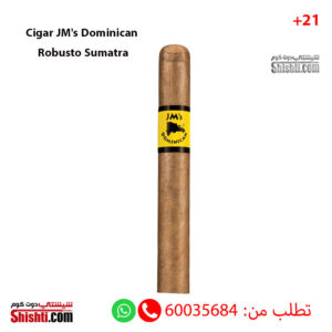 Cigar JM's Dominican Robusto Sumatra