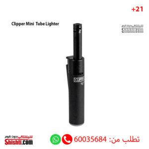 Clipper Mini Tube Lighter