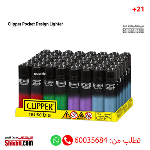 Clipper Pocket Design Lighter