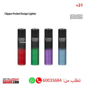 Clipper Pocket Design Lighter