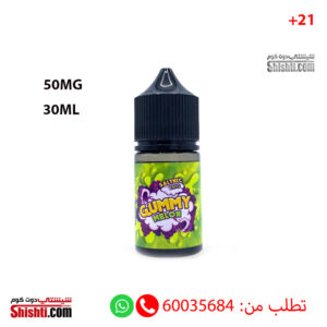 Gummy Melon 50MG kuwait vape online