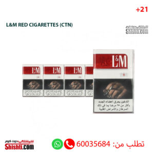 L&M RED CIGARETTES (CTN)