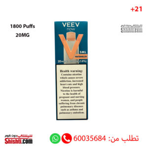 VEEV Now Watermelon 20MG 1800 Puffs