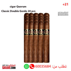 cigar Quorum Classic Double Gordo 20 pcs