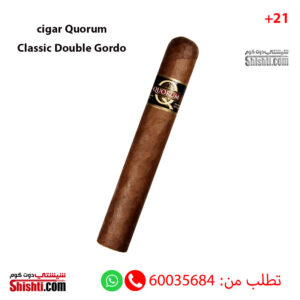 cigar Quorum Classic Double Gordo