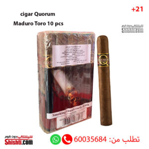 cigar Quorum Maduro Toro 10 pcs