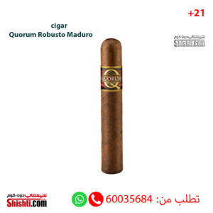 Cigar Quorum Robusto Maduro