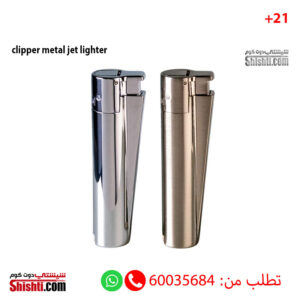 clipper metal jet lighter