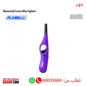 Flameclub Home Mini Lighter