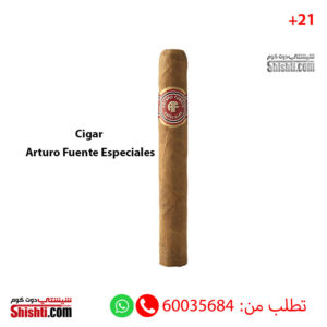 Cigar Arturo Fuente Especiales