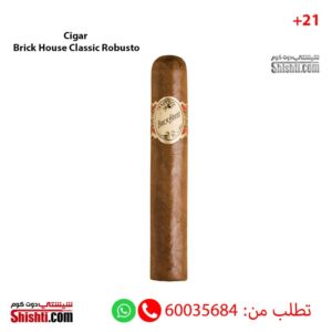 Cigar Brick House Classic Robusto