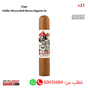 Cigar Chillin' Moose Bull Moose Gigante XL