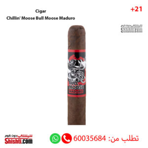 Cigar Chillin' Moose Bull Moose Maduro Gigante XL