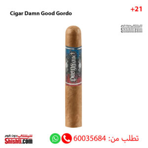 Cigar Damn Good Gordo