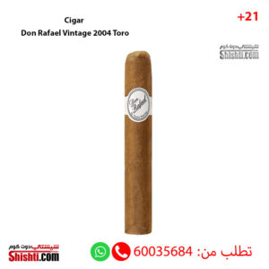 Cigar Don Rafael Vintage 2004 Toro