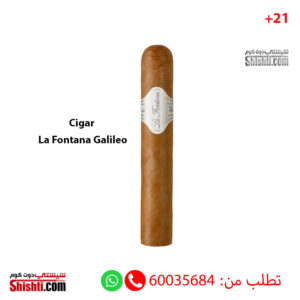 Cigar La Fontana Galileo