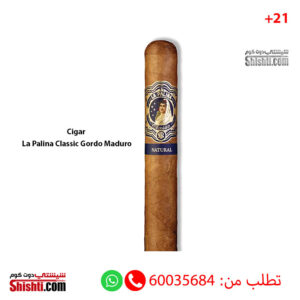 Cigar La Palina Classic Gordo Maduro