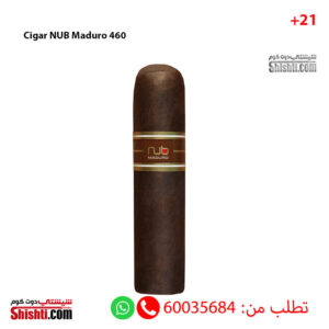 Cigar NUB Maduro 460