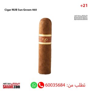 Cigar NUB Sun Grown 460
